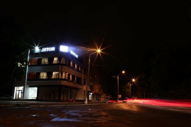 Sayyoh Hotel