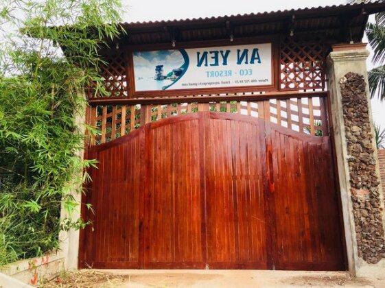 An Yen Resort - Photo2