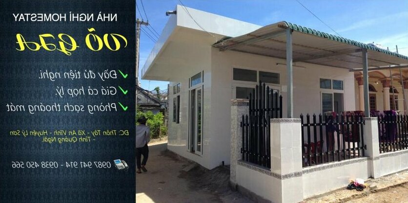 Homestay Vo Gia - Photo2