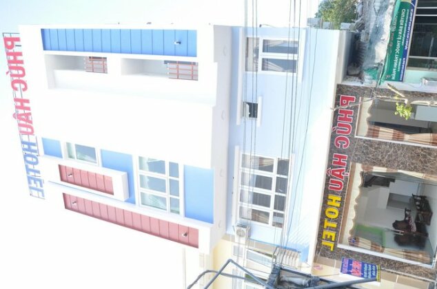 Phuc Hau Hotel - Ly Son - Photo4