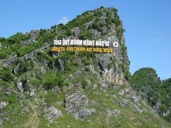 Paradise Hotel Bo Trach - Photo2