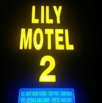 Lily 2 Motel