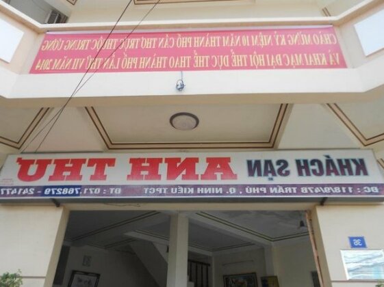 Anh Thu Hotel Can Tho - Photo3