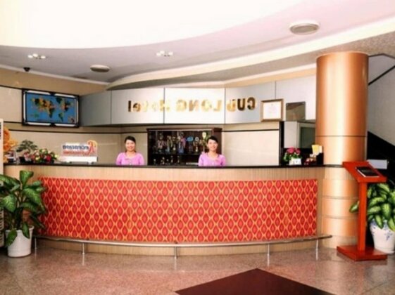 Cuu Long Hotel - Photo2