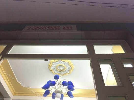 Hien Guesthouse II - Photo3
