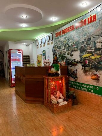 Hoang Hai Dang 1 Hotel - Photo5