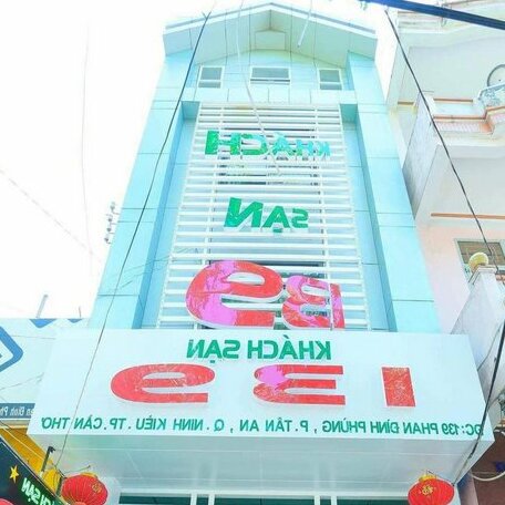 Hotel 139 - Photo2