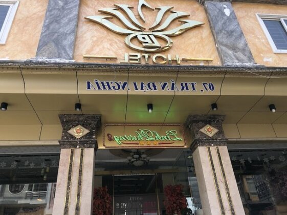 Linh Phuong 2 Hotel