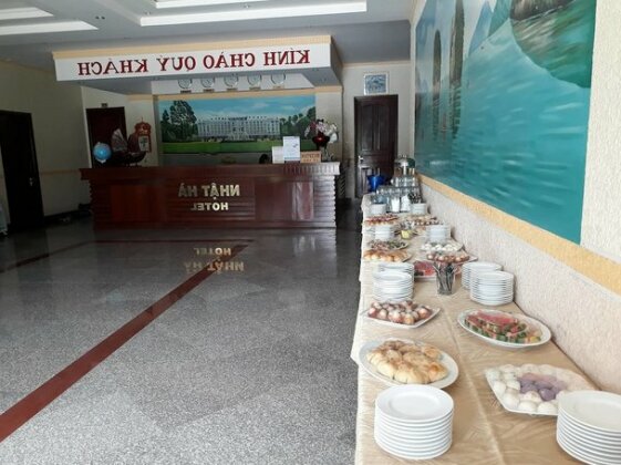 Nhat Ha 1 Hotel - Photo4