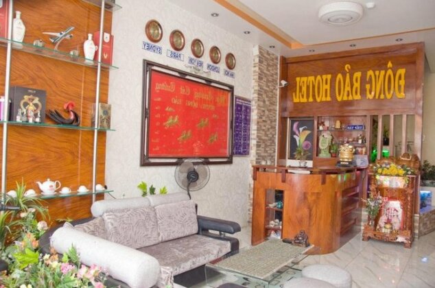 Dong Bao Hotel Chau Doc - Photo2