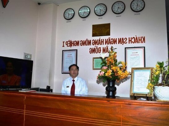 Agribank 1 Hotel - Photo2