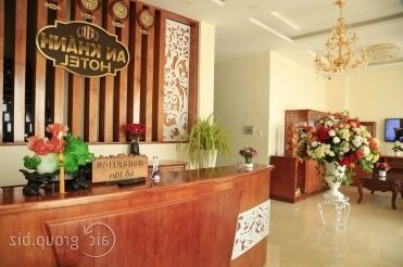 An Khanh - Photo4
