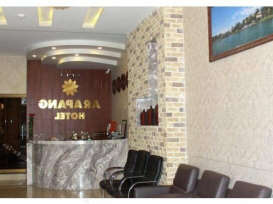 Arapang Hotel - Photo2