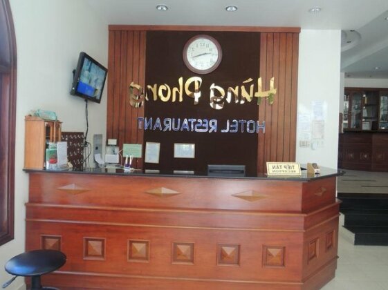 Hung Phong Hotel - Photo2