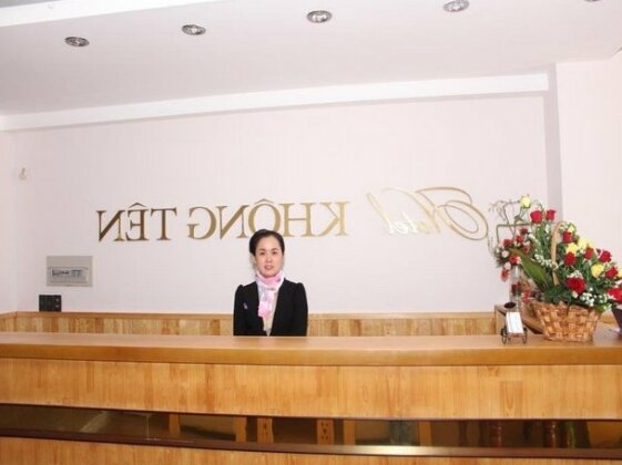 Khong Ten Hotel - Photo2