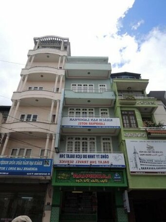 Ladophar Hotel - Photo2