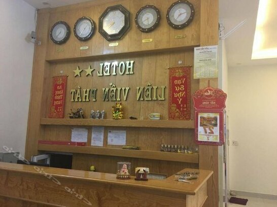 Lien Vien Phat Hotel - Photo4