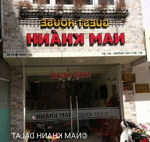 Nam Khanh Da Lat - Photo2