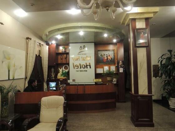 Nhat Huy Hotel - Photo4