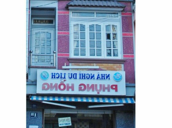 Phung Hong Guest House - Photo2