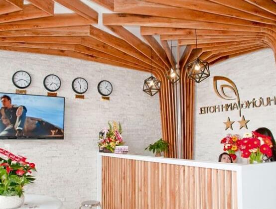 Phuong Anh Hotel Da Lat - Photo2