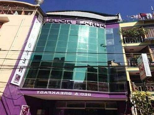 Purple House Da Lat - Photo2