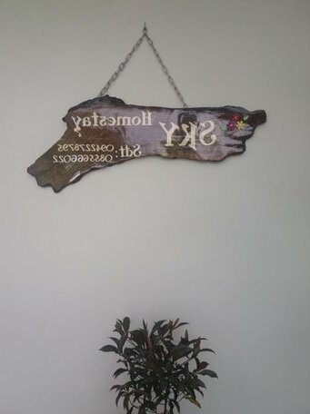 Sky Homestay Da Lat - Photo2