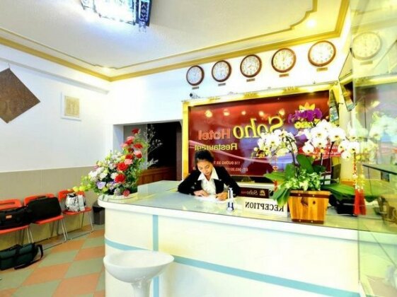 Soho Dalat Hotel - Photo4