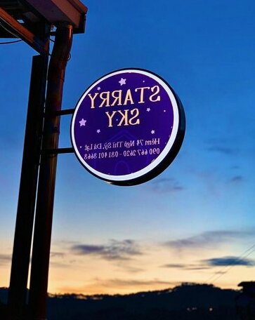 Starry Sky Homestay - Photo2