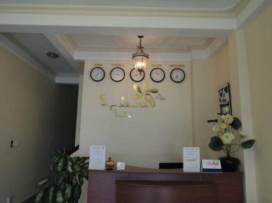 Su 24h Guesthouse - Photo2