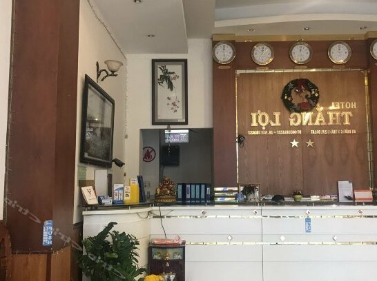 Thang Loi 2 Hotel Da Lat - Photo4