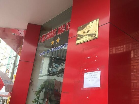 Thang Loi Hotel Da Lat - Photo4