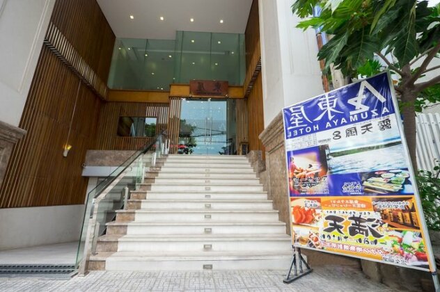 Azumaya Hotel Da Nang - Photo4