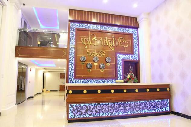 Night Sky Hotel - Photo2