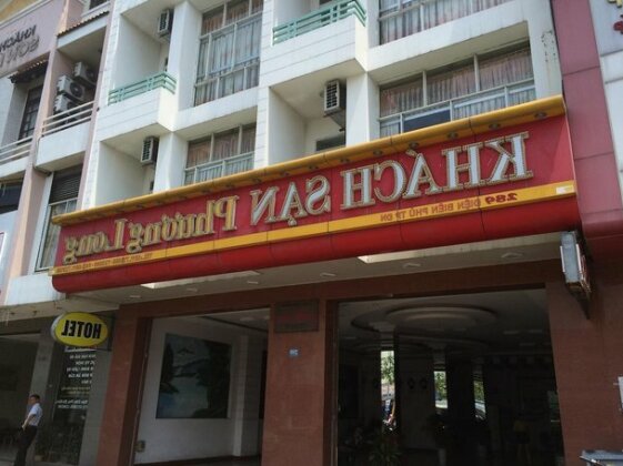 Phuong Long Hotel - Photo2