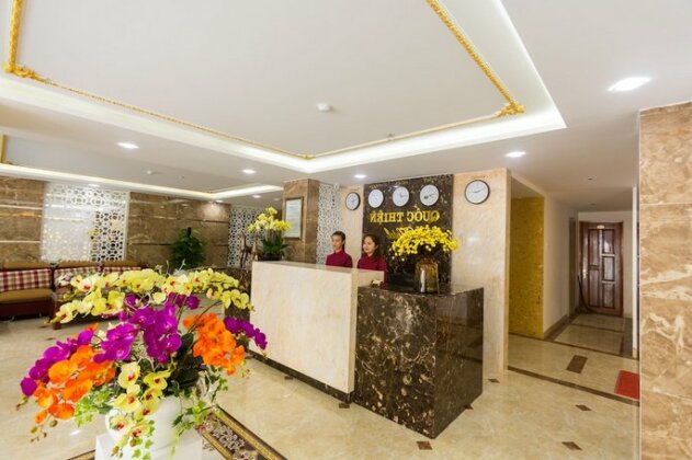 Quoc Thien Hotel - Photo3