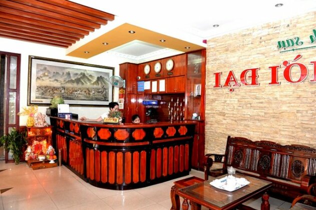 Thoi Dai Hotel - Photo3