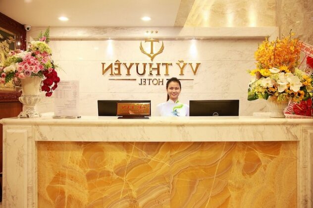 Vy Thuyen Hotel - Photo3