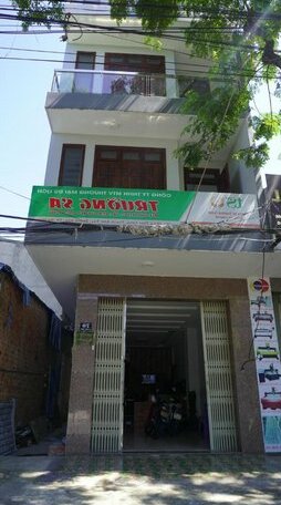 WindHouse Hostel