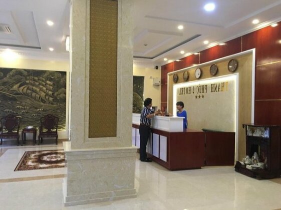 Thanh Phuc Hotel 2 - Photo2