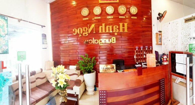 Hanh Ngoc Resort - Photo3