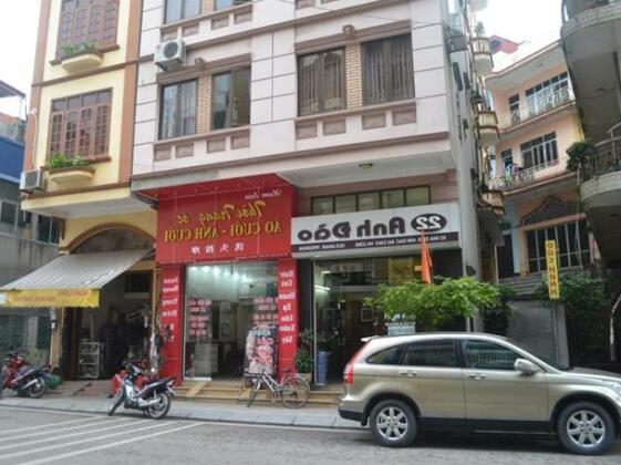 22 Anh Dao Hotel - Photo5