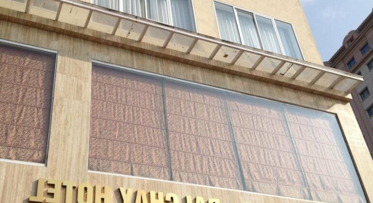 Dien Luc Bai Chay Hotel - Photo5
