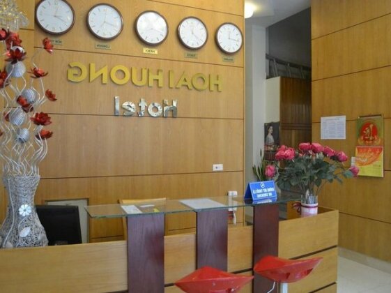 Hoai Huong Hotel - Photo2