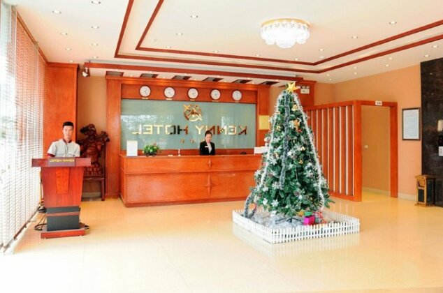 Kenny Hotel - Photo2