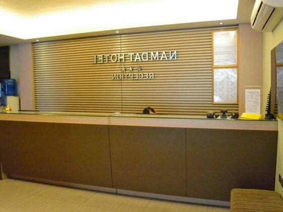 Nam Dat Hotel - Photo4