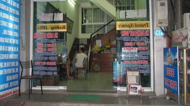 Nga Trang Hotel - Photo2