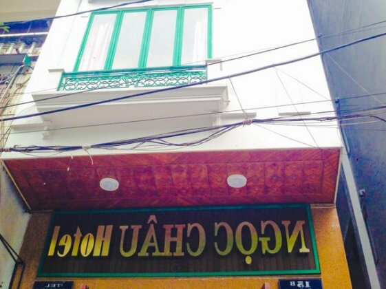 Ngoc Chau Hotel - Photo2