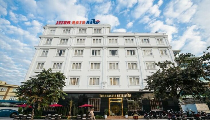 SeaStar Hotel - Photo2
