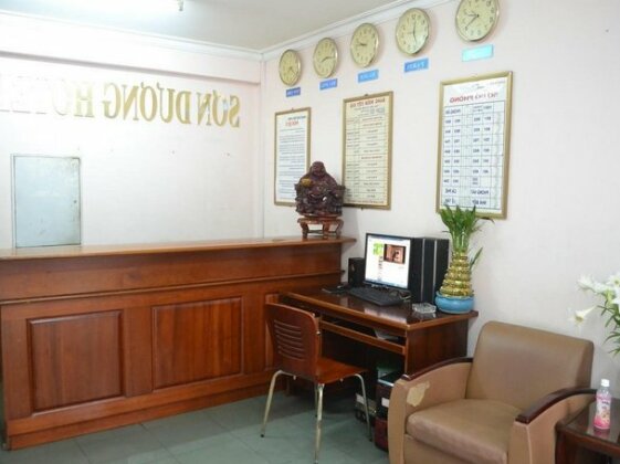 Son Duong Hotel - Photo3